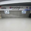 레슬링코리아 안산본관 팀안산 이미지