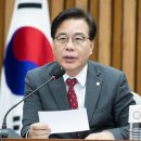 분당소아청소년과의원 이미지