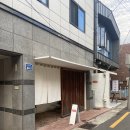 삼더크 | 대구 인절미마카롱으로 유명한 <삼더크> 몇년째 인기가 많다