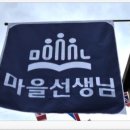 2025 영월 어린이날 기념행사 다녀온 후기!^^