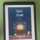 서재노래방 이미지