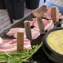 정구 | 용인둔전 맛집 정구네기름칠 커플 세트 솔직후기