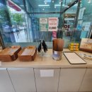 구하니 커피 이미지