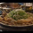 곱창이야기 - 서대문구 연세로7안길 2 | 곱창이야기