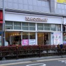 용이초밥 | 부산 동래 회전초밥 맛집 용이초밥 가격 주차 웨이팅 솔직후기