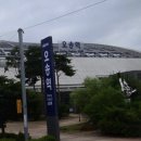 오송역약국 이미지