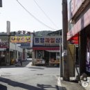 동명 카인테리어 이미지