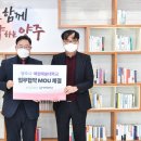 예원예술대학교 이미지