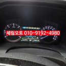 쌍용 오토 | 동두천 중고차 렉스턴 스포츠칸 매입 후기 판매 매매 수출 구매 _세림오토