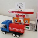 유공주유소 이미지