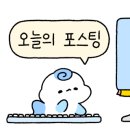 금창로 22 이미지