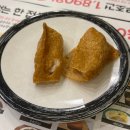 다이스키 스시 | 구래동 초밥 맛집 다이스키스시 가성비 회전초밥 주말 웨이팅 후기