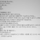 코코파파 이미지