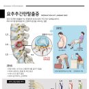 만성원광한의원 이미지