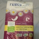 피앤지소프트 이미지