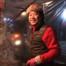 모아통닭 파이낸셜뉴스