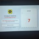 고상봉