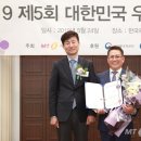 잠언의료기 - 용인시 처인구 백옥대로 1136 | 잠언의료기