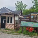 광주시민의숲 야영장 네이버블로그