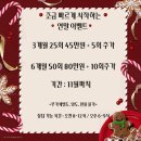 비비필라테스일광점