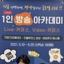 와이앤케이 커머스(주) 이미지