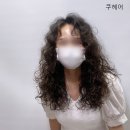 튀는머리 이미지