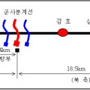 동해선 (2) 이미지