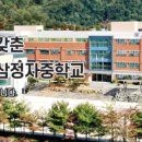 외리로-1 이미지