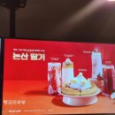 컴포즈커피여수죽림 이미지