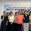 축산물품질평가원 이미지