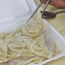 정이네칼국수