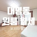 신대박공인중개사사무소 이미지