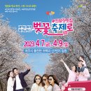 엘지농원 2 이미지