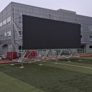 남해대학 어울림한마당2025-10-22 이미지