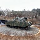 괴산보훈공원 이미지