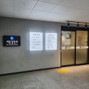 세종김안과의원 | 세종 김안과 다녀온 후기, 아이 시력 재검 받고 안심했어요