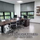 (주)부동산중개법인서흥 | 반월공단 신축공장 매매 시우역 역세권 호이스트 5톤4기 전속매매