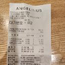 엔제리너스 명동시티호텔점 | 을지로 단체석(미팅룸) 카페 엔젤리너스 명동 시티 호텔점