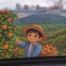 일신농장 이미지