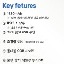 이재피싱