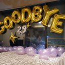 연화펜션1 이미지