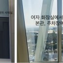 창 사우나 이미지