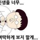 우리모두의원 이미지