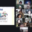 279회 2025.5.19.월 (온라인) 한국전래동화버디리딩/Cora's Compass4/스토리맵발표/MM30/Cinderella8 이미지