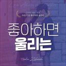 스튜디오모음 이미지