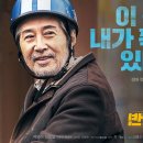 방송길5 이미지