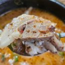 연가네순대국밥 이미지