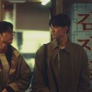 유돈노미