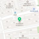 한성에어로빅 이미지