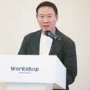 배스킨라빈스사상
